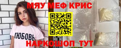 альфа пвп VHQ Среднеуральск