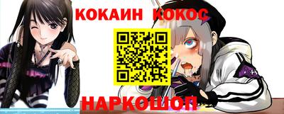 альфа пвп VHQ Среднеуральск