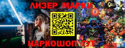 альфа пвп VHQ Среднеуральск