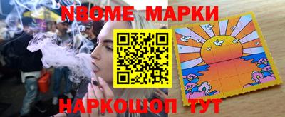 альфа пвп VHQ Среднеуральск