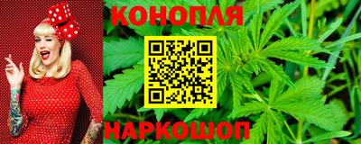 альфа пвп VHQ Среднеуральск