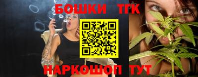 альфа пвп VHQ Среднеуральск