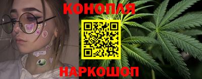 молекула духа Старая Купавна