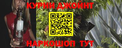 альфа пвп VHQ Среднеуральск
