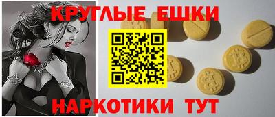 альфа пвп VHQ Среднеуральск