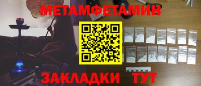 альфа пвп VHQ Среднеуральск